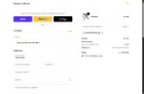 10CHG7R3PHC7A6 coupon verification screenshot