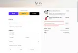 CODE10 coupon verification screenshot