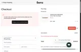 GHDRYJ15 coupon verification screenshot