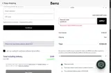 Bemz US coupon verification screenshot