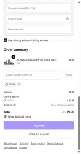 10SINU coupon verification screenshot