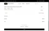 LUCKYYOU2026 coupon verification screenshot