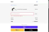 GIFTING coupon verification screenshot