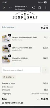 SHARM coupon verification screenshot