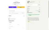 SHARM coupon verification screenshot