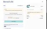 Happybrain10 coupon verification screenshot
