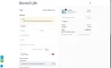 Vip20 coupon verification screenshot