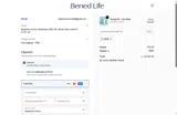 Vip20 coupon verification screenshot