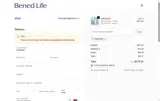 HAPPY20 coupon verification screenshot