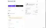 BRITTFUSILIER coupon verification screenshot