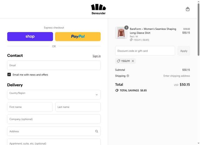Beneunder checkout page showing Beneunder coupon code box | Screenshot taken by SimplyCodes community member on Sep 13, 2025