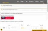 OFF20HANDPUMP coupon verification screenshot