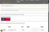 OFF20HANDPUMP coupon verification screenshot