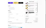 10POXI coupon verification screenshot