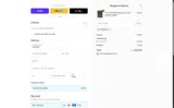 PATRICKS coupon verification screenshot