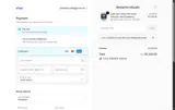 JULY coupon verification screenshot