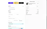 GET coupon verification screenshot