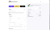 VECO10 coupon verification screenshot
