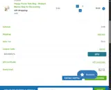 BEN368812% coupon verification screenshot
