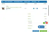 BEN3688830 coupon verification screenshot