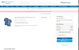Bentley Falcons coupon verification screenshot