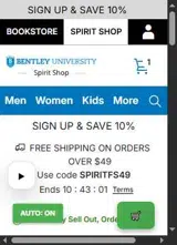 Bentley Falcons coupon verification screenshot