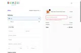SWEET16 coupon verification screenshot