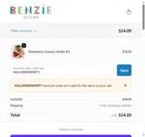HALLOWEENPARTY coupon verification screenshot