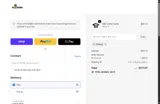 ENGAGE coupon verification screenshot