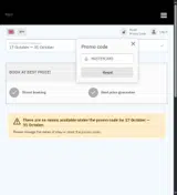 MASTERCARD coupon verification screenshot