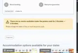 MASTERCARD coupon verification screenshot