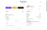 BBHSAVE50 coupon verification screenshot