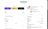 BBHSAVE50 coupon verification screenshot