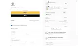 NEW10 coupon verification screenshot