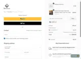 QUEEN coupon verification screenshot