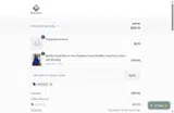 hoco15 coupon verification screenshot