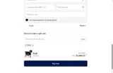 BND coupon verification screenshot
