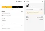 SKULL coupon verification screenshot