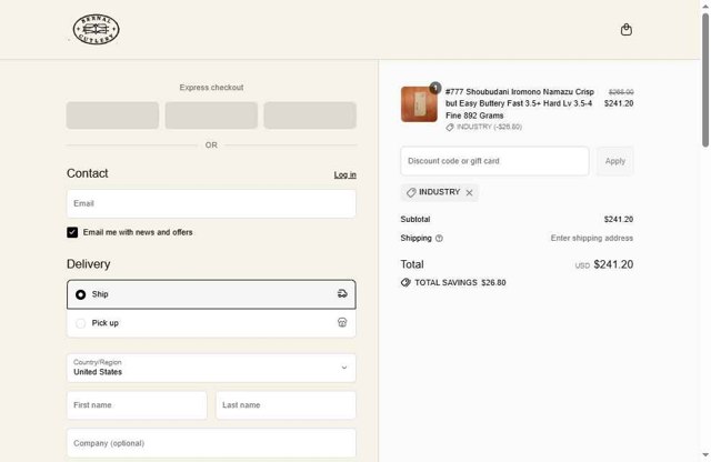 Bernal Cutlery checkout page showing Bernal Cutlery promo code box | Screenshot taken by SimplyCodes community member on Aug 16, 2025