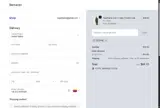 bloyal coupon verification screenshot