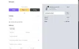 BERNARDOTHANKS coupon verification screenshot