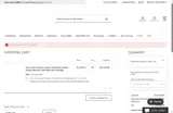 15 coupon verification screenshot