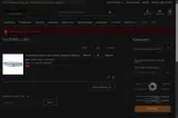 15K coupon verification screenshot