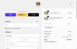 NICOLEC20 coupon verification screenshot