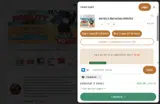 PAWSUP coupon verification screenshot