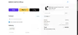 GRACE coupon verification screenshot