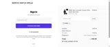 GWEN coupon verification screenshot