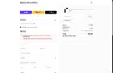 OMGSALE coupon verification screenshot