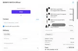 BLACK1 coupon verification screenshot