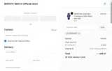 DISCOUNT1 coupon verification screenshot